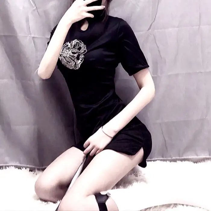 食鬼师 在线观看